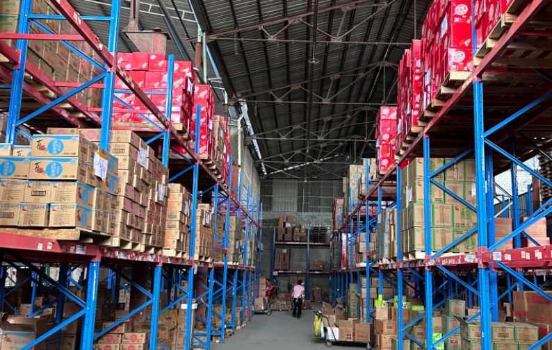 <b>仓储管理系统现场实施方案！</b>